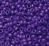 6.5x4mm Neon Plum Purple Mini Pony Beads