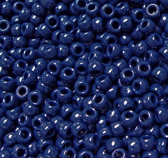 Heart Pony Beads, Opaque Royal Blue (200 Pieces)