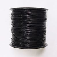 Beadalon Elasticity Black Stretchy Cord Bulk Spool .8mm x 328 feet stretch,elasticity,clear,string,cord,USA