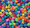 Opaque Multi Circus Colors Skull Beads
